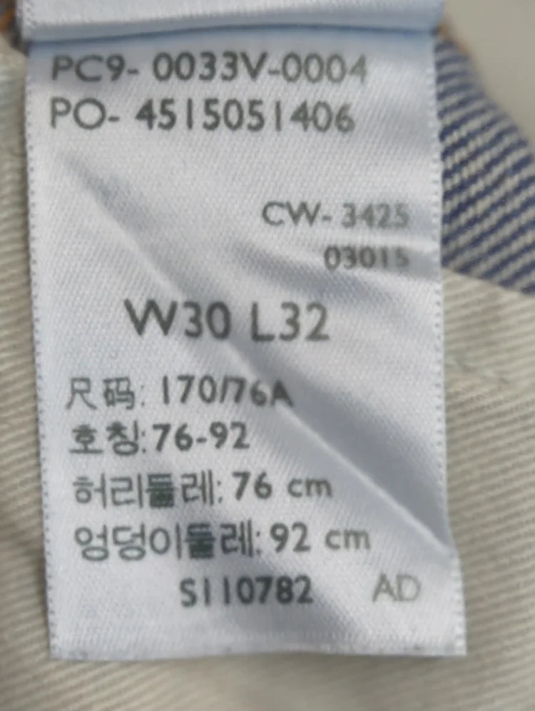 LEVIS:パンツ