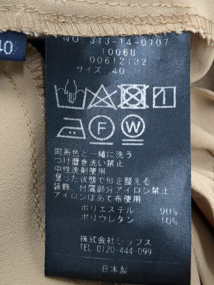 〈手洗い可能〉ストレッチテーパードパンツ