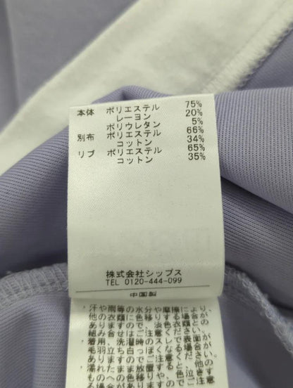 SHIPS Colors:〈洗濯機可能〉フェイクレイヤード クルーネック ショートスリーブ