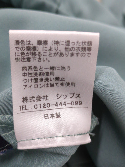 【手洗い可能】ドロストタックパンツ