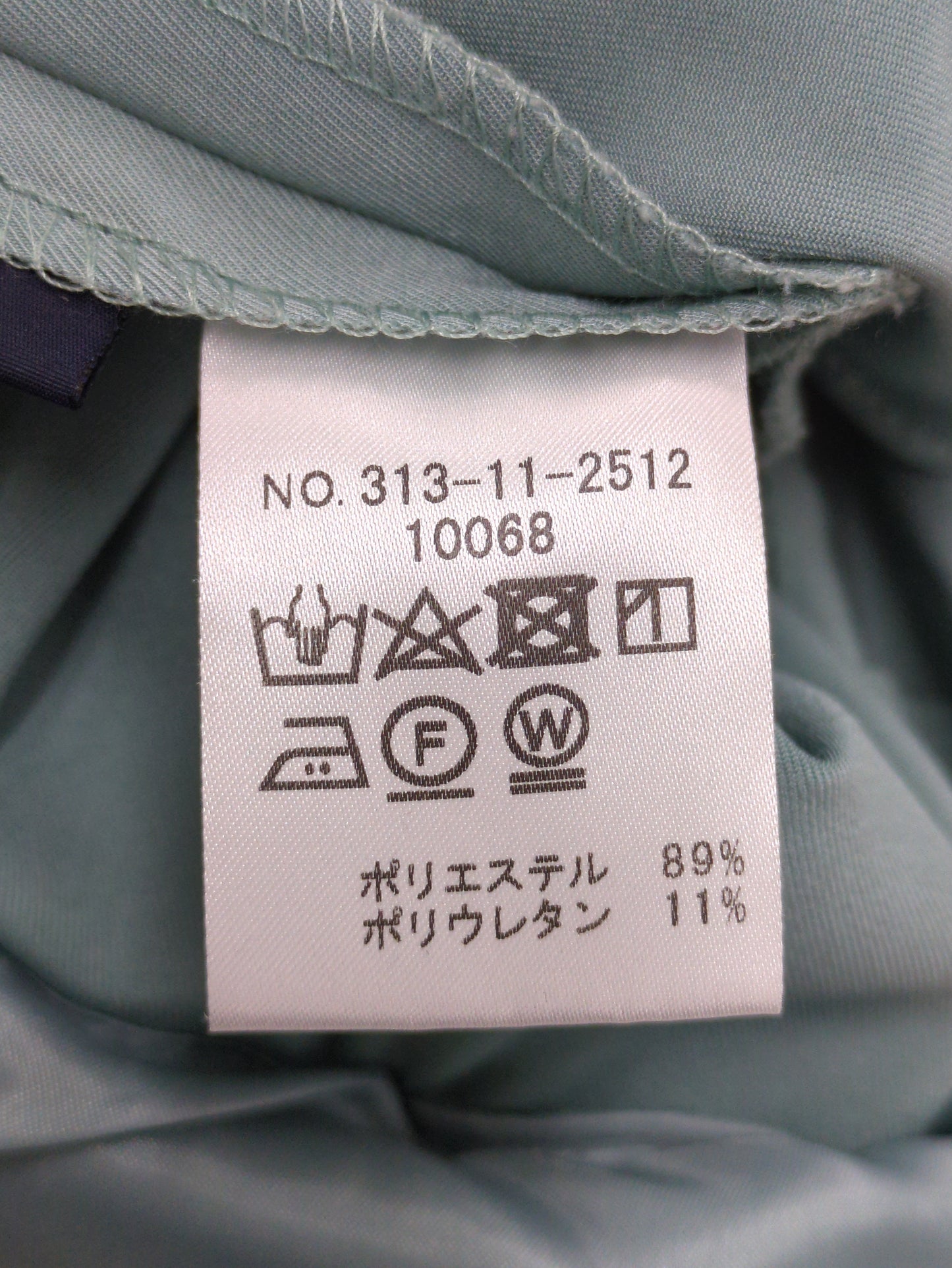 【手洗い可能】ドロストタックパンツ