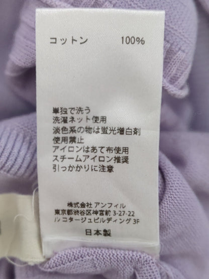 unfil:〈手洗い可能〉コットンリブニットパンツ