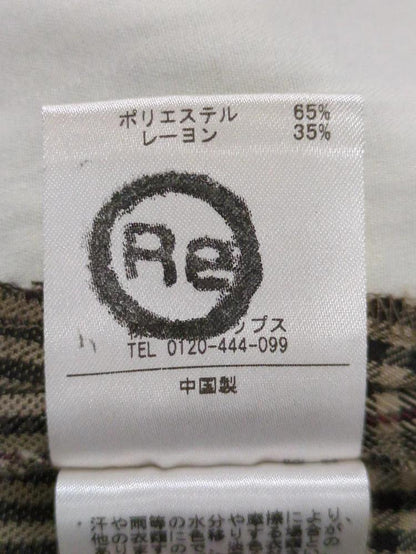 SHIPS:パンツ