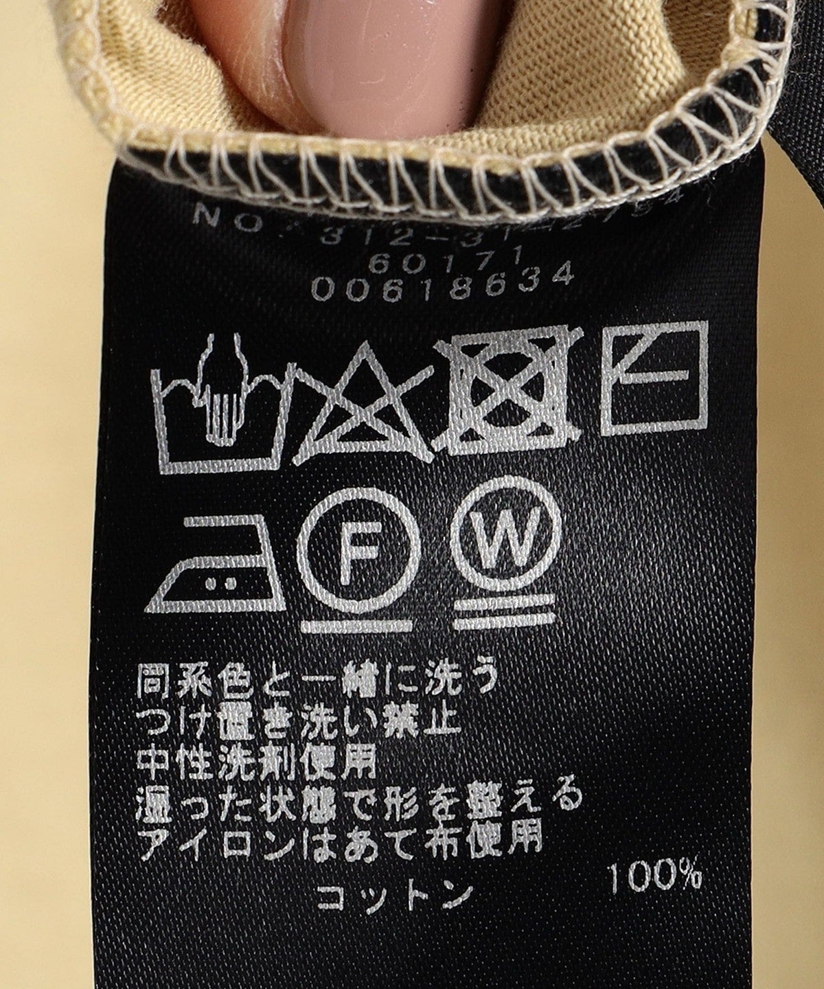Primary NavyLabel:コットンAラインプルオーバー