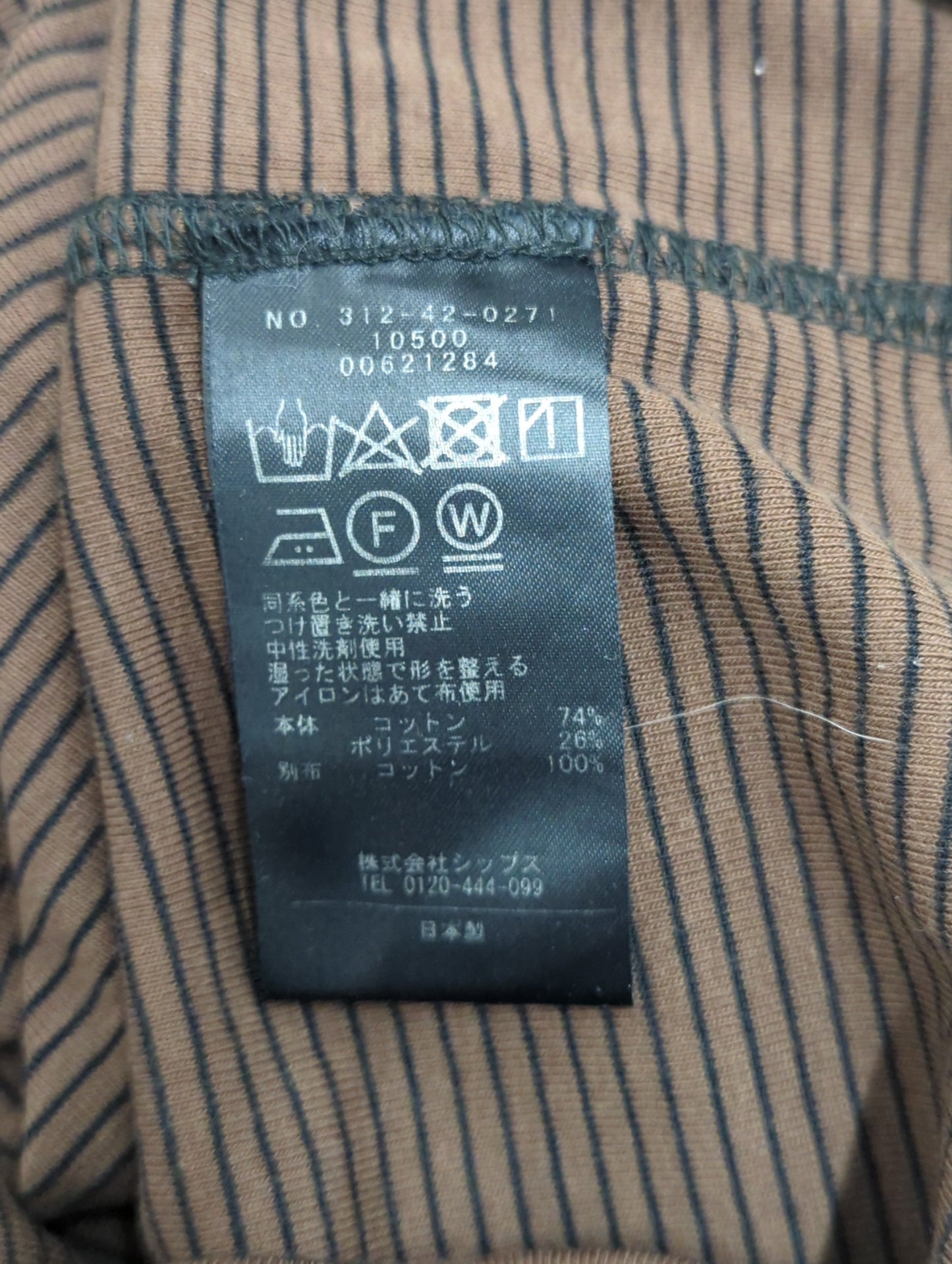 SHIPS:Tシャツ/カットソー