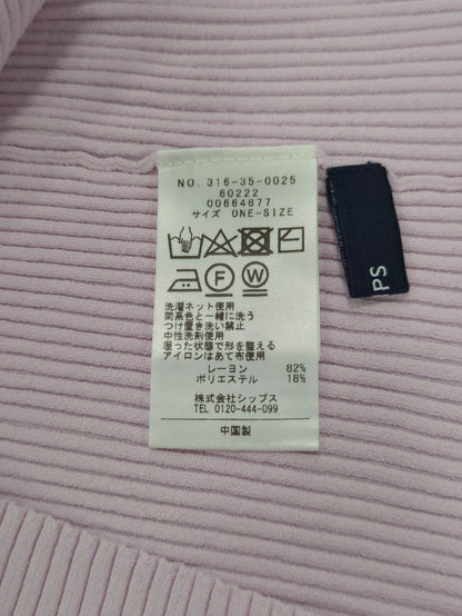 〈手洗い可能〉ボートネック 5分袖 リブ ニット