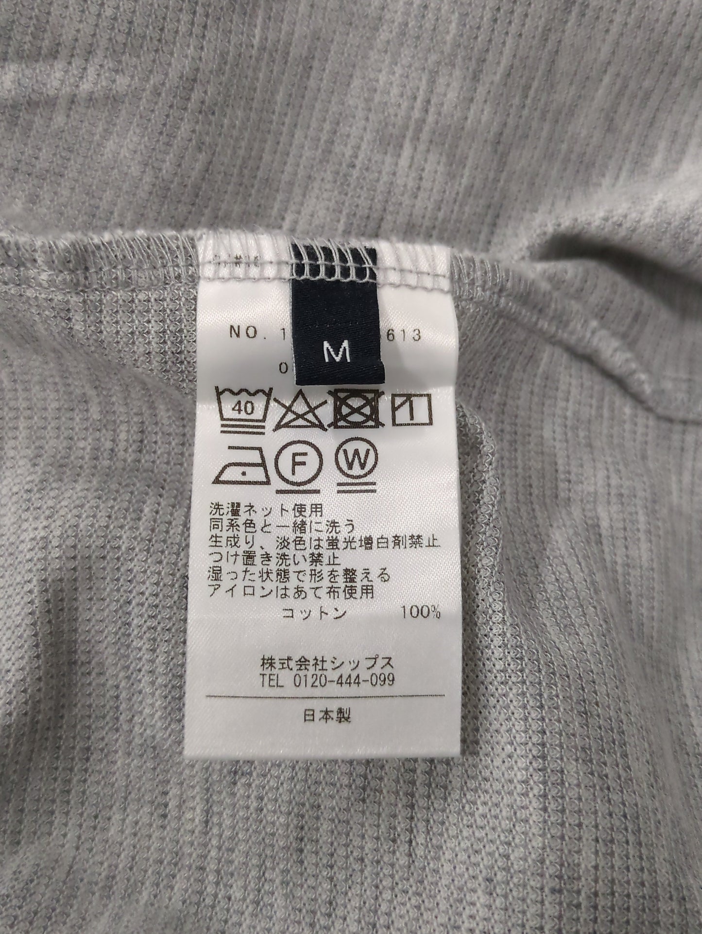 SHIPS: バーズアイ クルーネック Tシャツ