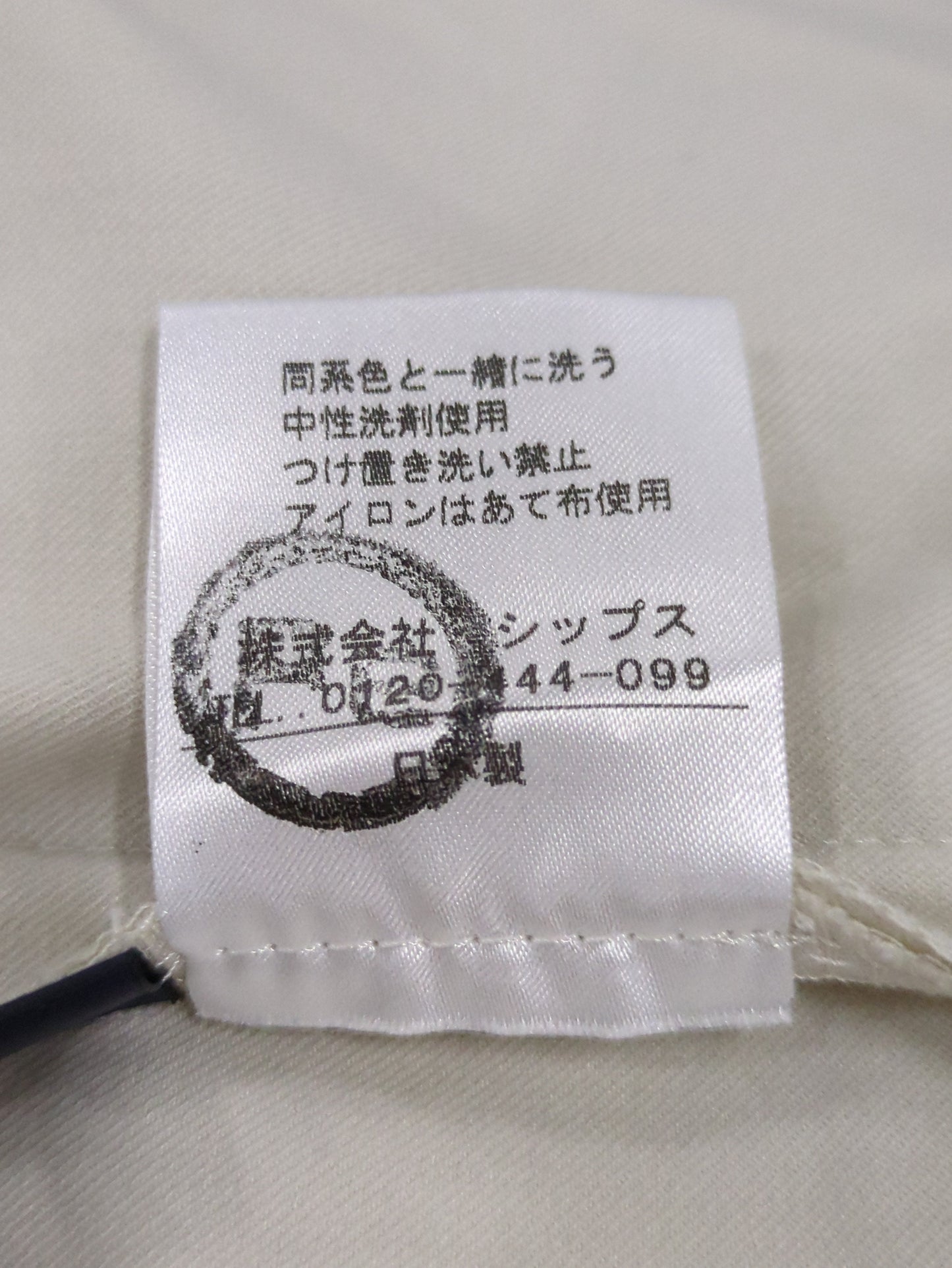 〈手洗い可能〉セミワイドパンツ