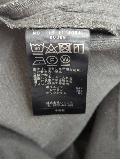 SHIPS:〈洗濯機可能/ストレッチ〉T/R トロピカル リラックス イージーパンツ