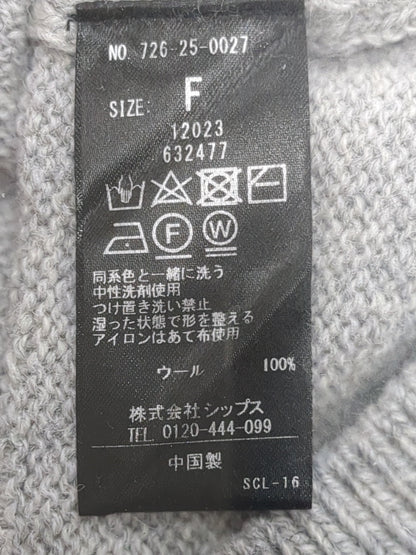 【WEB限定】SHIPS any: 〈手洗い可能〉プチ パールライク レース編み クルーネック カーディガン