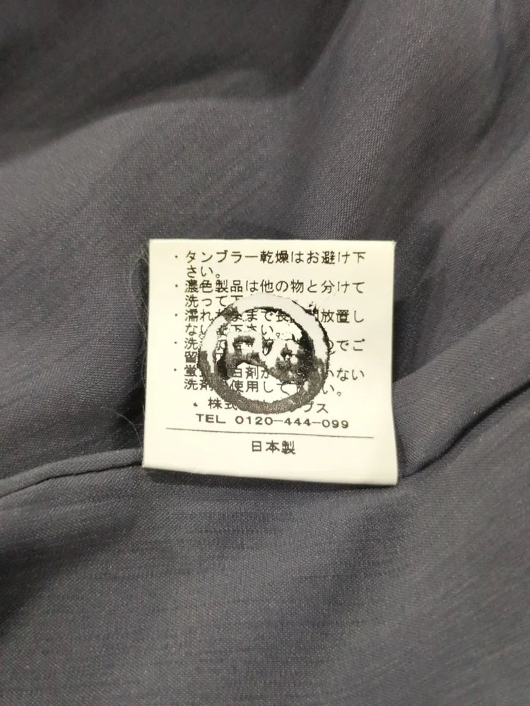 HAKU JERSEY TUCK SK