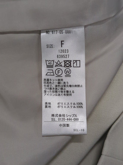 quaranciel:〈洗濯機可能〉 ダブルクロス ボタン ノーカラー ジャケット