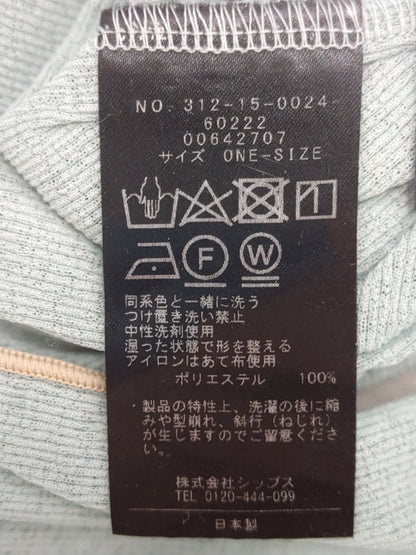 〈手洗い可能〉ドライタッチ リブ タートル