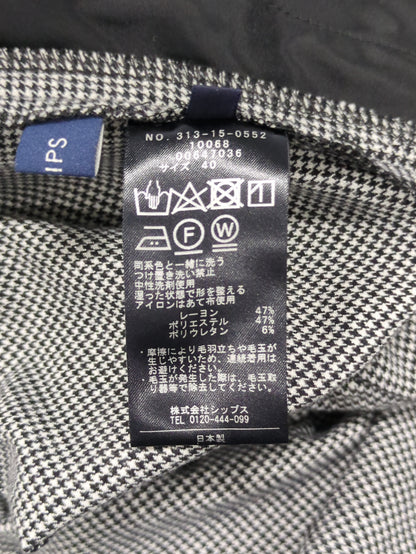 〈手洗い可能〉両面起毛ドロストパンツ