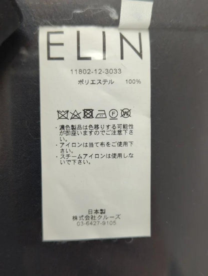 ELIN:BACK OPEN SHT