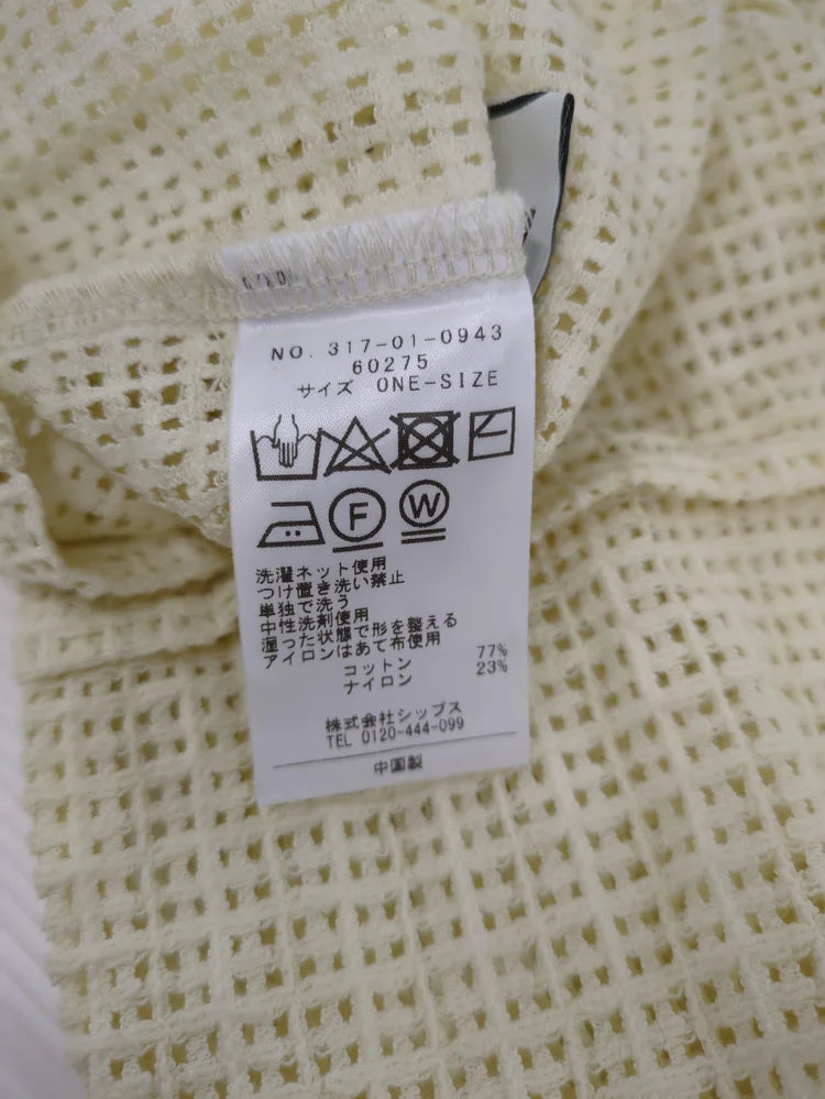 Wai+:ボックス ラッセル ジャケット