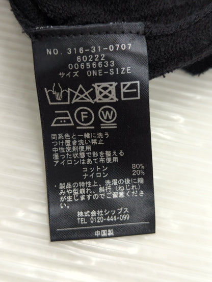 〈手洗い可能〉コットン ナイロン リブ ニット TEE