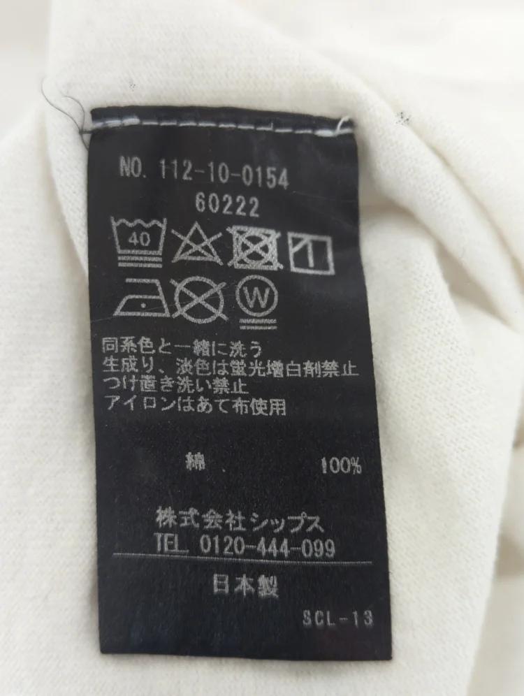 SHIPS: U.S.コットン 丸胴 Tシャツ