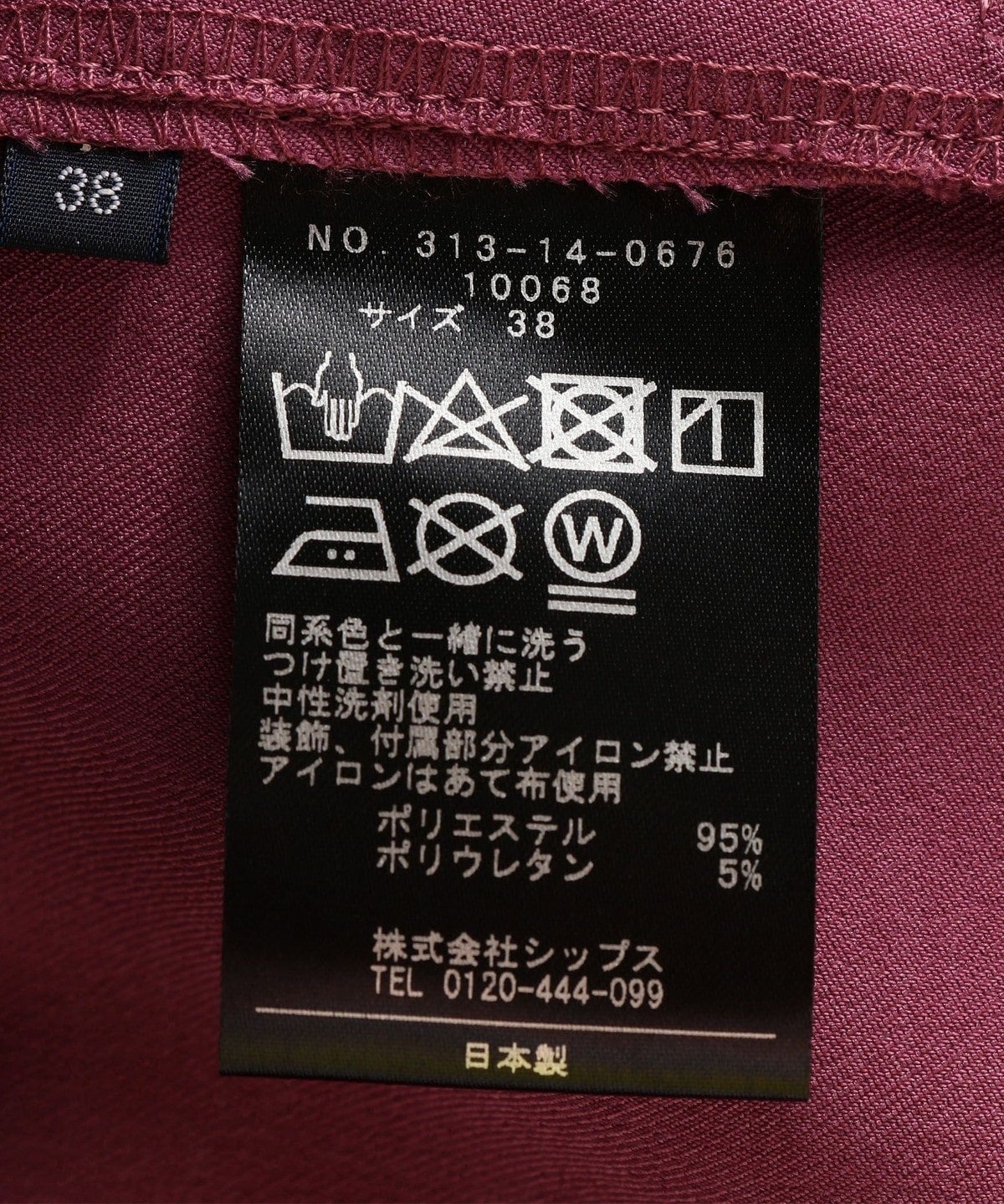 SHIPS:パンツ