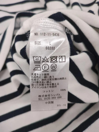 SHIPS: ミラノリブ クルーネック プルオーバー Tシャツ 22SS
