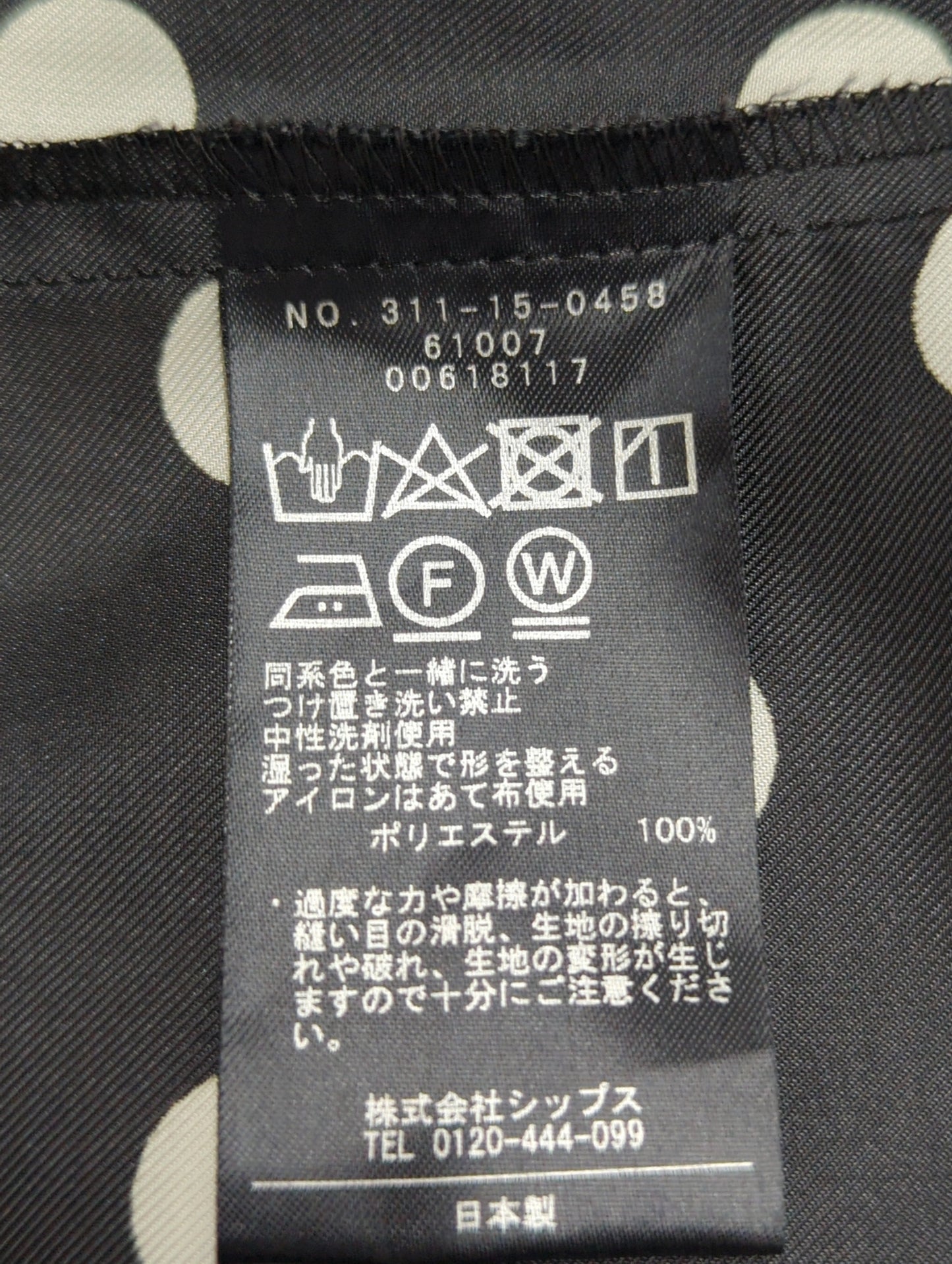 〈手洗い可能〉ポルカドットボウタイブラウス