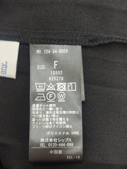 【WEB限定】SHIPS any:〈ウォッシャブル〉ジョーゼット プリーツ ロングスリーブ ポケット シャツ ワンピース