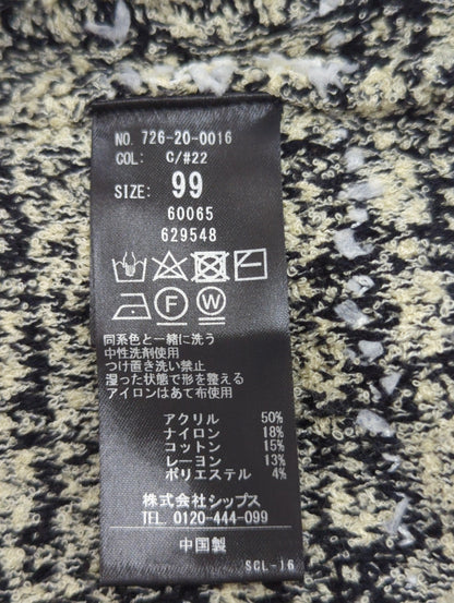 SHIPS any: ツイーディー ニット カーディガン ジャケット