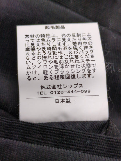CORUROY TROUSERS