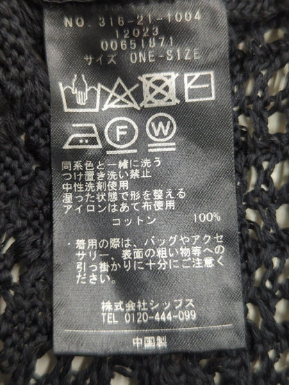 〈手洗い可能〉透かし編み 2WAY ニット ジャケット