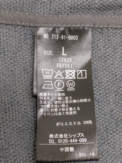 SHIPS any: 〈洗濯機可能〉サマー ニット ジャケット 25SS