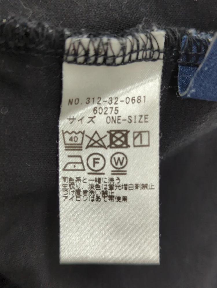 ALBINIショートスリーブTシャツ