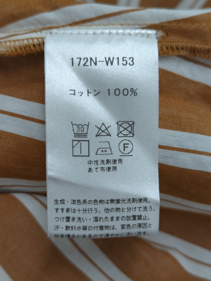 ne Quittez pas:ウエストリボンブラウス