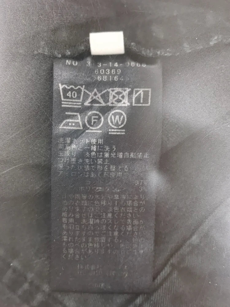 【WEB限定】ベーシック ベイカー パンツ