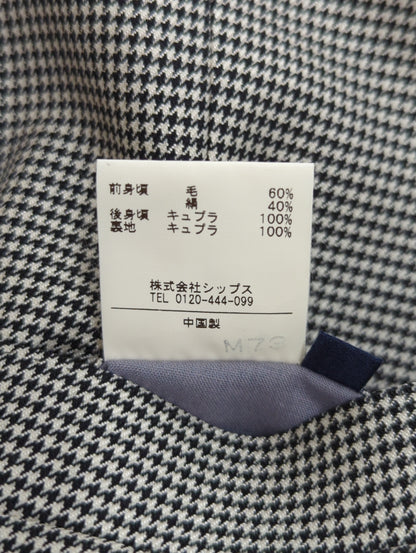SD: ハウンドトゥース ベスト