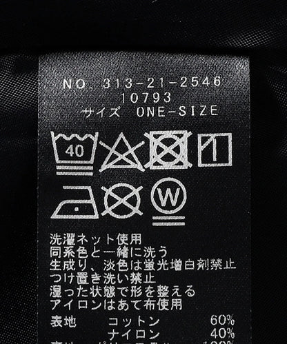 Primary NavyLabel:〈洗濯機可能〉ブラック ウォッチ スカート