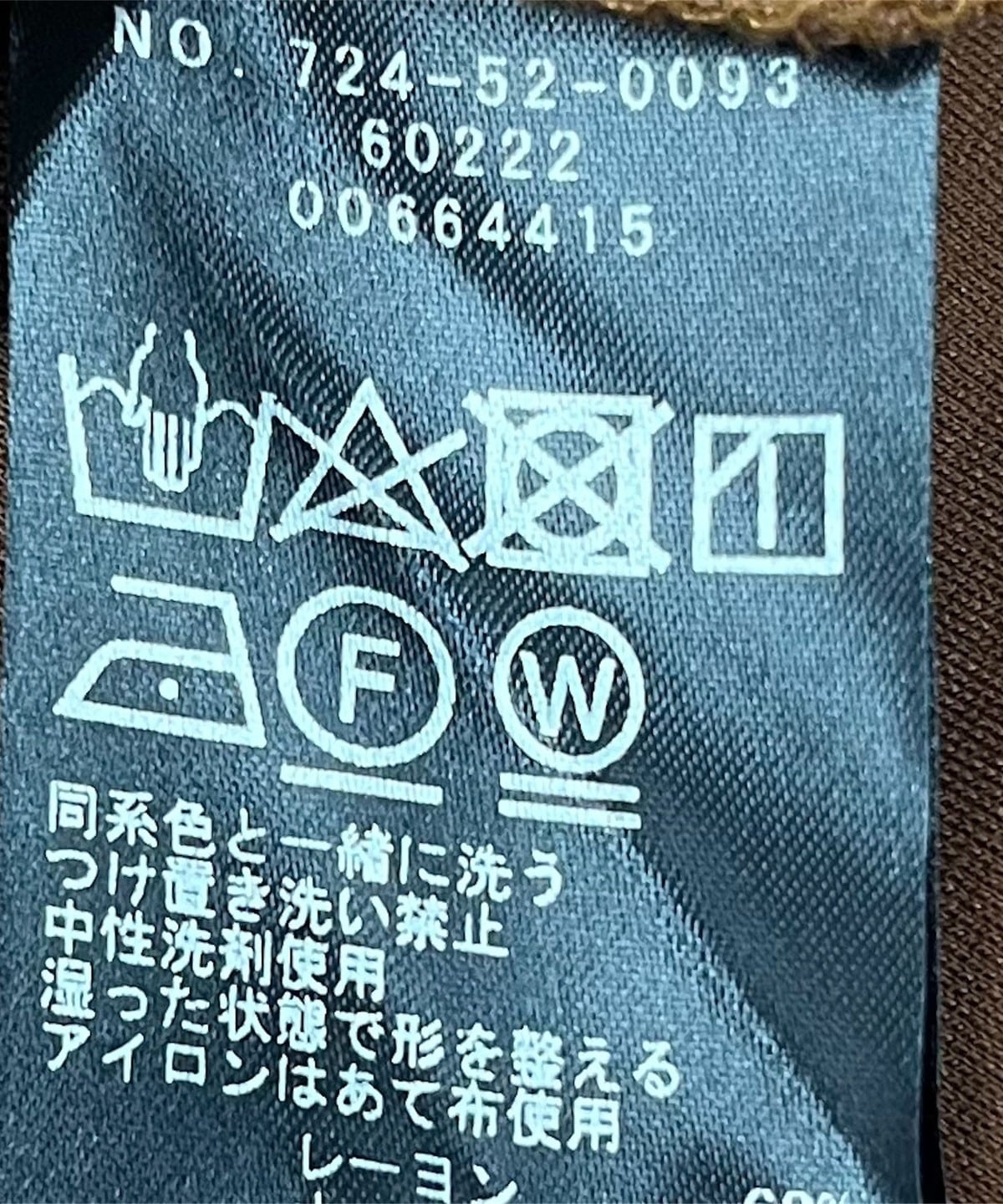 SHIPS any:〈手洗い可能〉ショルダータック ワンピース
