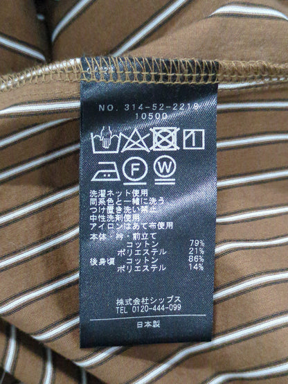 SHIPS:ワンピース