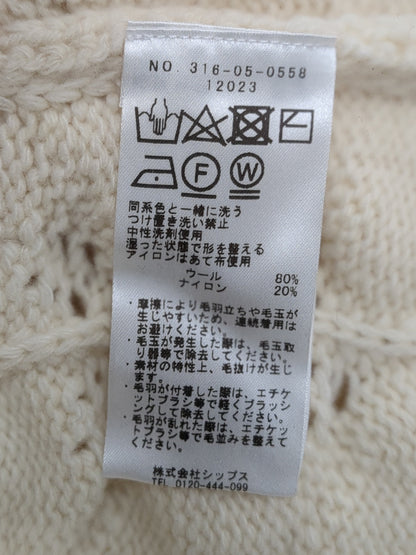 PrimaryNavyLabel:ウィンタークルーネックプルオーバー