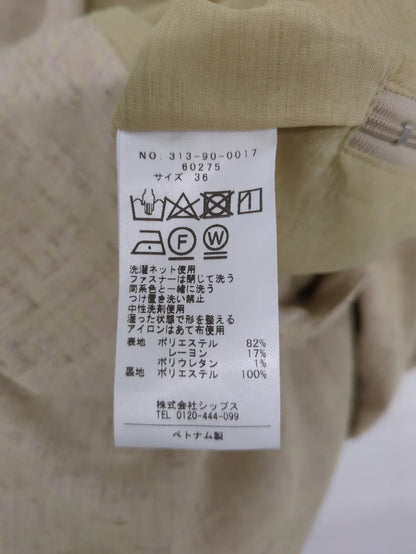 Wai+:〈手洗い可能〉ブッチャー クロス コンビネゾン