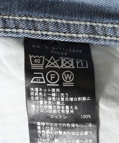 SHIPS Primary Navy Label:ストレートデニム