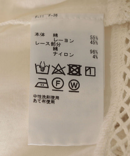 WARREN SCOTT:〈手洗い可能〉パッチワーク シャツ