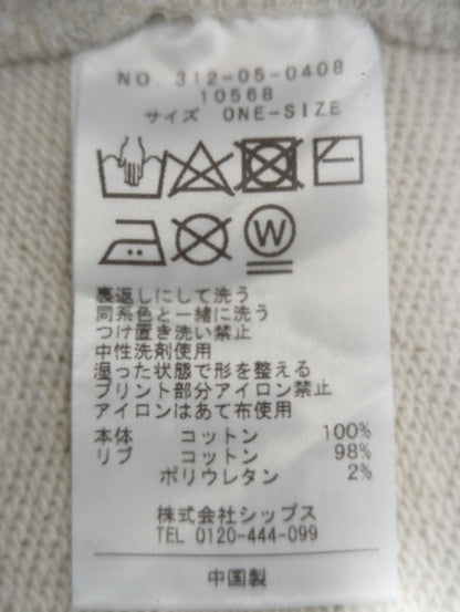 【WEB限定】〈手洗い可能〉プリント 刺繍 ロゴ スウェット