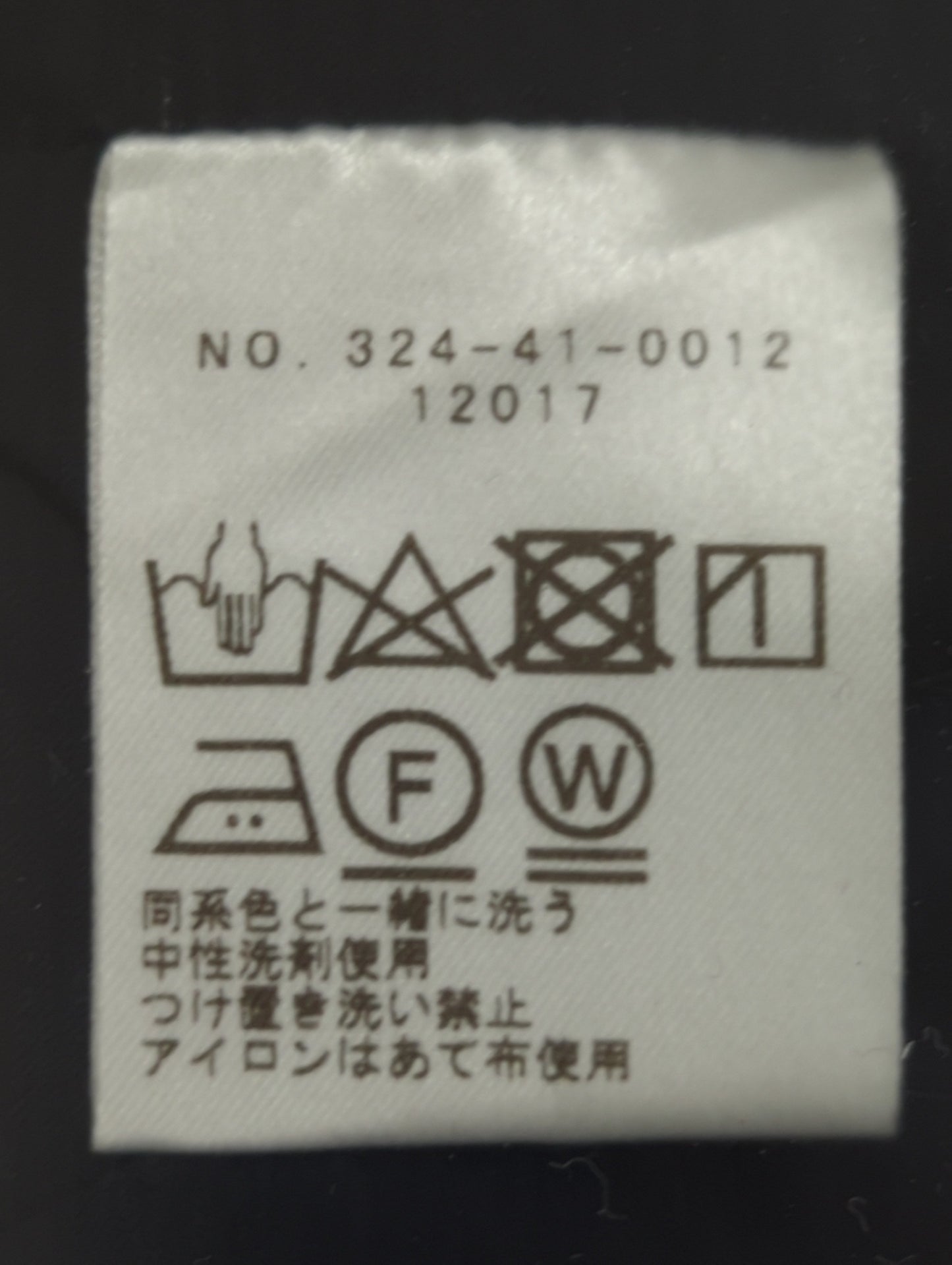 Khaju:ドットワンピース