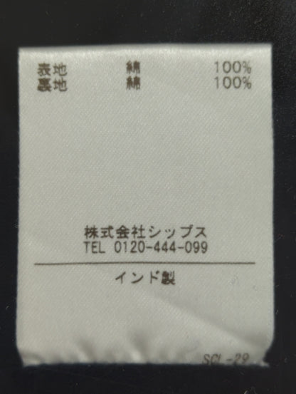 Khaju:ドットワンピース