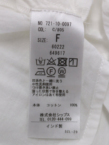 SHIPS any:〈手洗い可能〉キャンブリック ラッフル シャツ ブラウス
