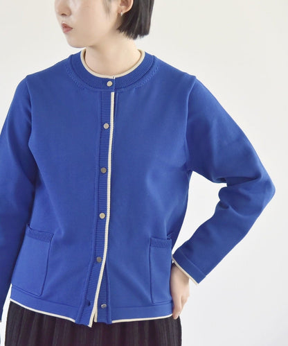 quaranciel:〈洗濯機可能〉バイカラー ライン カーディガン ジャケット