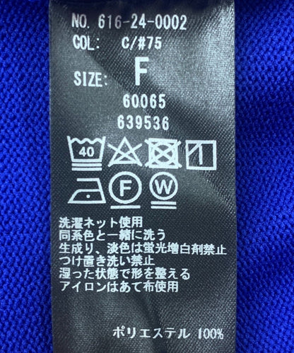 quaranciel:〈洗濯機可能〉バイカラー ライン カーディガン ジャケット