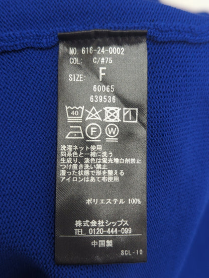 quaranciel:〈洗濯機可能〉バイカラー ライン カーディガン ジャケット