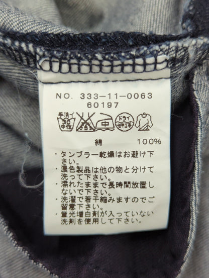SHIPS:パンツ