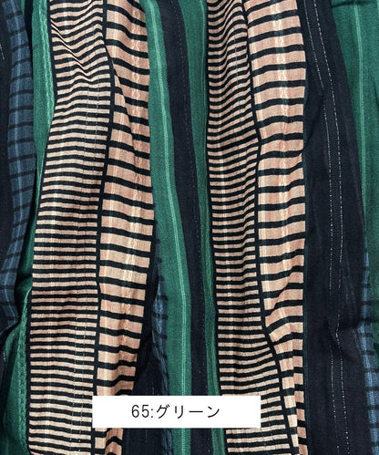 【SHIPS別注】UHURU プリントバリエーションスカート